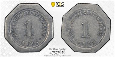 (1935-1936) 1C Alaska RRC Bingle AU55