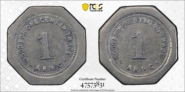 (1935-1936) 1C Alaska RRC Bingle AU53