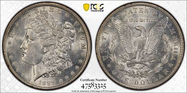 1889-O $1 VAM 2, Oval O AU58