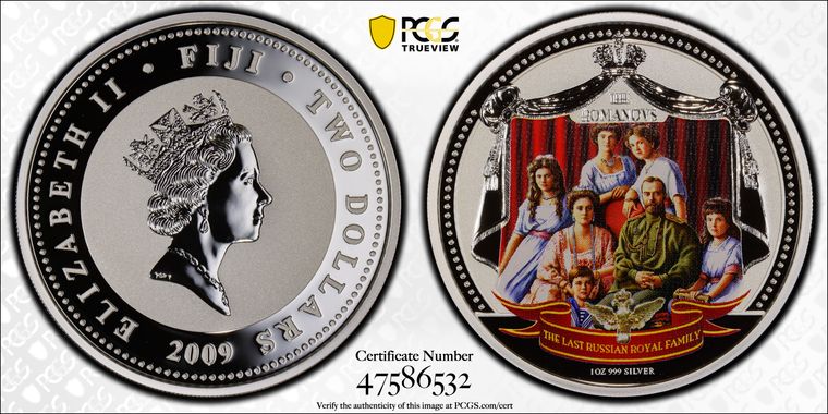 Cert 47586532 - Coin Image