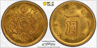 (1871) M4 1 Yen JNDA 01-5 Au High Dot Y-9 MS63