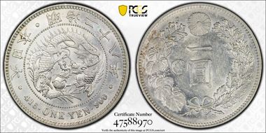 (1895) M28 1 Yen JNDA 01-10C 銀 Left AU58