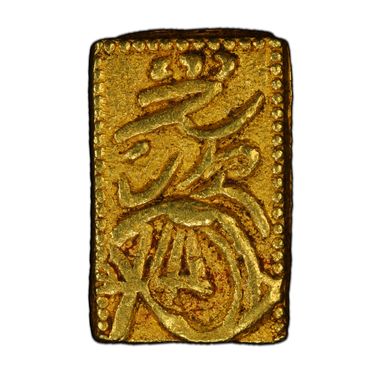 Cert 47592541 - Coin Image