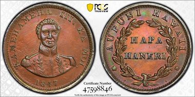 1847 1C Hawaii N1BN
