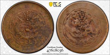 Various Various N1BN