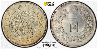 (1901) M34 1 Yen JNDA 01-10A N1