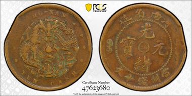 (1905) 10 Csh CL-HON.14 Y-108a.3 Raised Eyes VF30BN