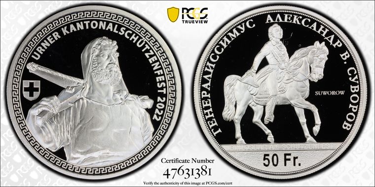 Cert 47631381 - Coin Image