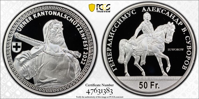 Cert 47631383 - Coin Image