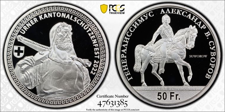 Cert 47631385 - Coin Image