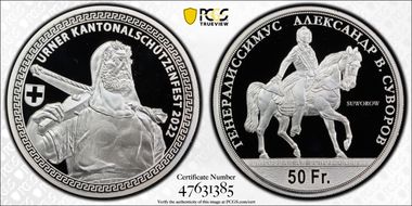 2022 50 Fr Uri Shooting Festival Ag PR69DCAM