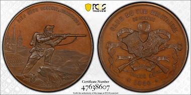 "1886" (1899) Medal Geneve R-796b Bronzed Cu MS63