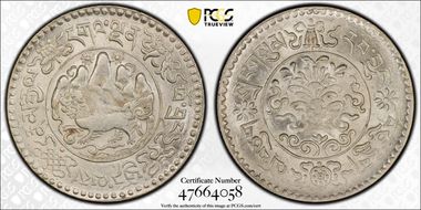 (1937) 16-11 3 Srang LM-658C MS64