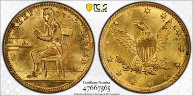 No Date Token TC-380853 Brass RE Keep Your Temper MS65