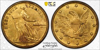 No Date Token TC-373851 Brass RE Keep Your Temper MS64