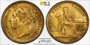 No Date Token TC-474525 Brass PE Keep Your Temper MS65