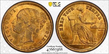 "1853" Token TC-474525 Brass PE Keep Your Temper MS64