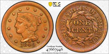 1849 1C N-1 N1BN