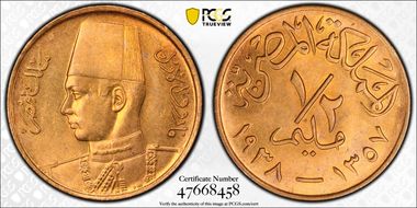 AH1357-1938 1/2 Mil KM-357 MS64RD