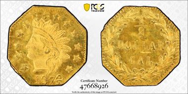 1874/3 G50C BG-945 MS64