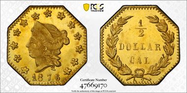 1876 G50C BG-932A MS65PL