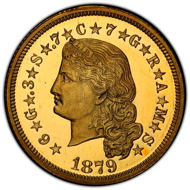 Cert 47672963 - Coin Image