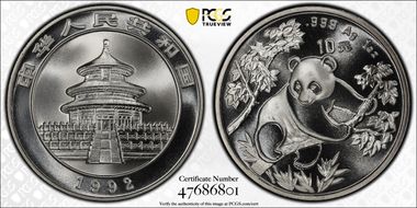 1992(上) 10 Yn Panda Ag Large Date PAN-182A MS69