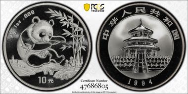 1994(上) 10 Yn Panda Ag Large Date PAN-227A MS69