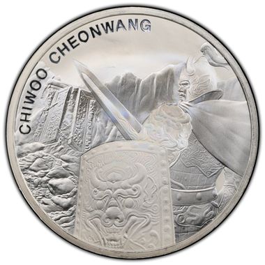 Cert 47693993 - Coin Image