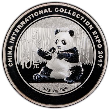 Cert 47694235 - Coin Image