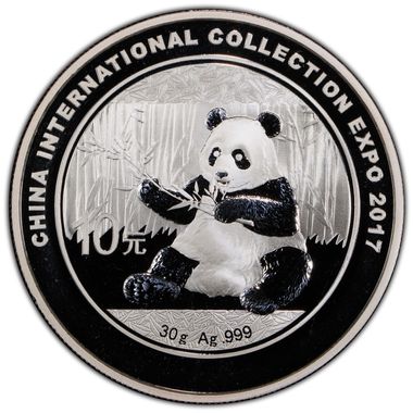 Cert 47694236 - Coin Image