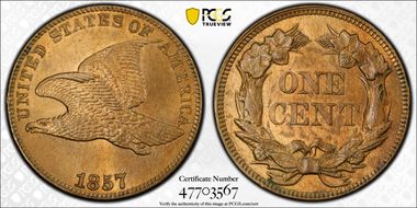 1857 1C Obverse of 1856, FS-401b MS63