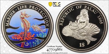 1995 $1 KM-11 Sea Horse PR70DCAM