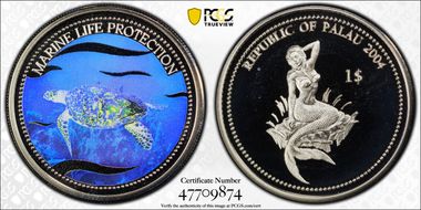 2004 $1 KM-124 Sea Turtle PR69DCAM