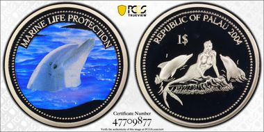 2004 $1 KM-72 Dolphin Head PR70DCAM