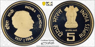 (1985)-B 5 Rup Indira Gandhi PR66DCAM