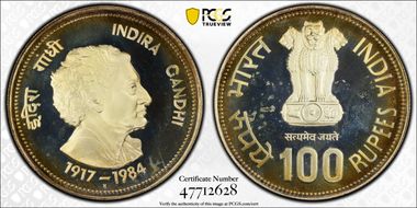 nd(1985)-B 100 Rup Indira Gandhi PR66DCAM