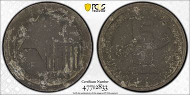 1943 5 Mk Lodz Ghetto Al-Mag N1