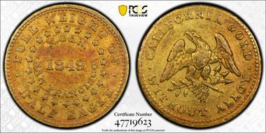 1849 $5 Norris, Reeded Edge XF45