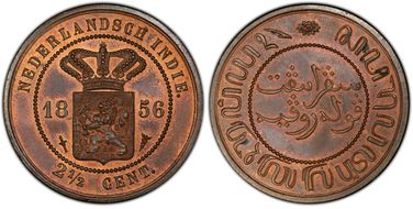 1856 P2 1/2C Sch-770 Error Legend SP63BN