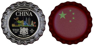 2022 500 Fr China Bottle Cap PR69DCAM