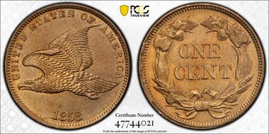 1858 1C Small Letters MS64