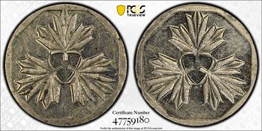 No Date Token SS-10 Three Maple Leaves Ni MS62