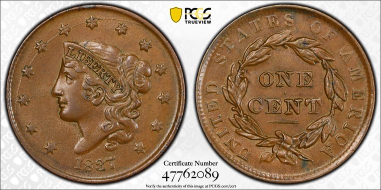 Cert 47762089 - Coin Image