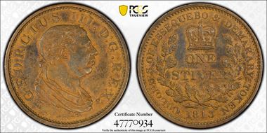 1813 Stiver AU55BN