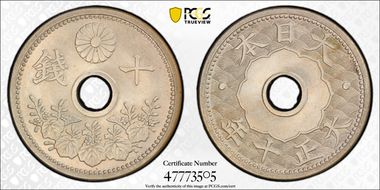 (1921) T10 10 Sen JNDA 01-27 MS66