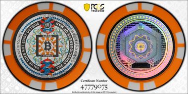(No Date) .001 BTC Satori Orange Chip MS69