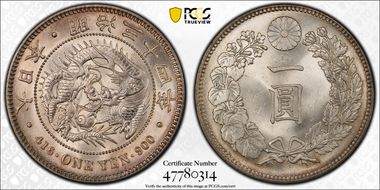 (1901) M34 1 Yen JNDA 01-10A MS65