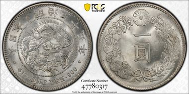 (1902) M35 1 Yen JNDA 01-10A MS64