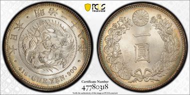 (1895) M28 1 Yen JNDA 01-10A MS65